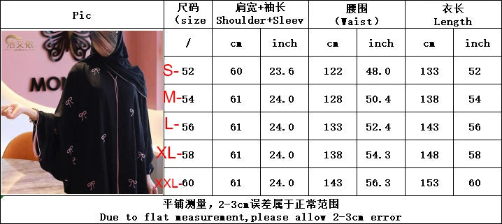 Eid Muslim Women Party Dresses Jalabiya Bow Embroidery Ramadan Morocco Vestidos Dubai Open Abayas Kaftan Islam Cardigan Robe